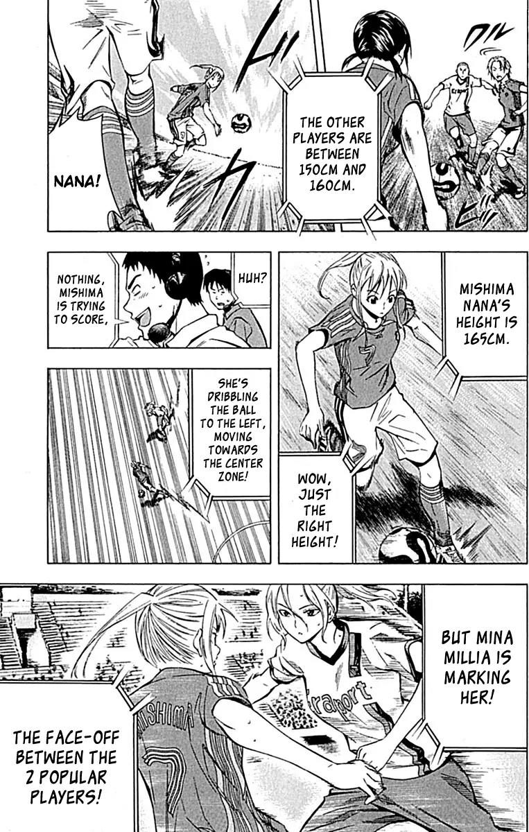 Area no Kishi Chapter 72 page 4 - Chapter 72: History of the Witch