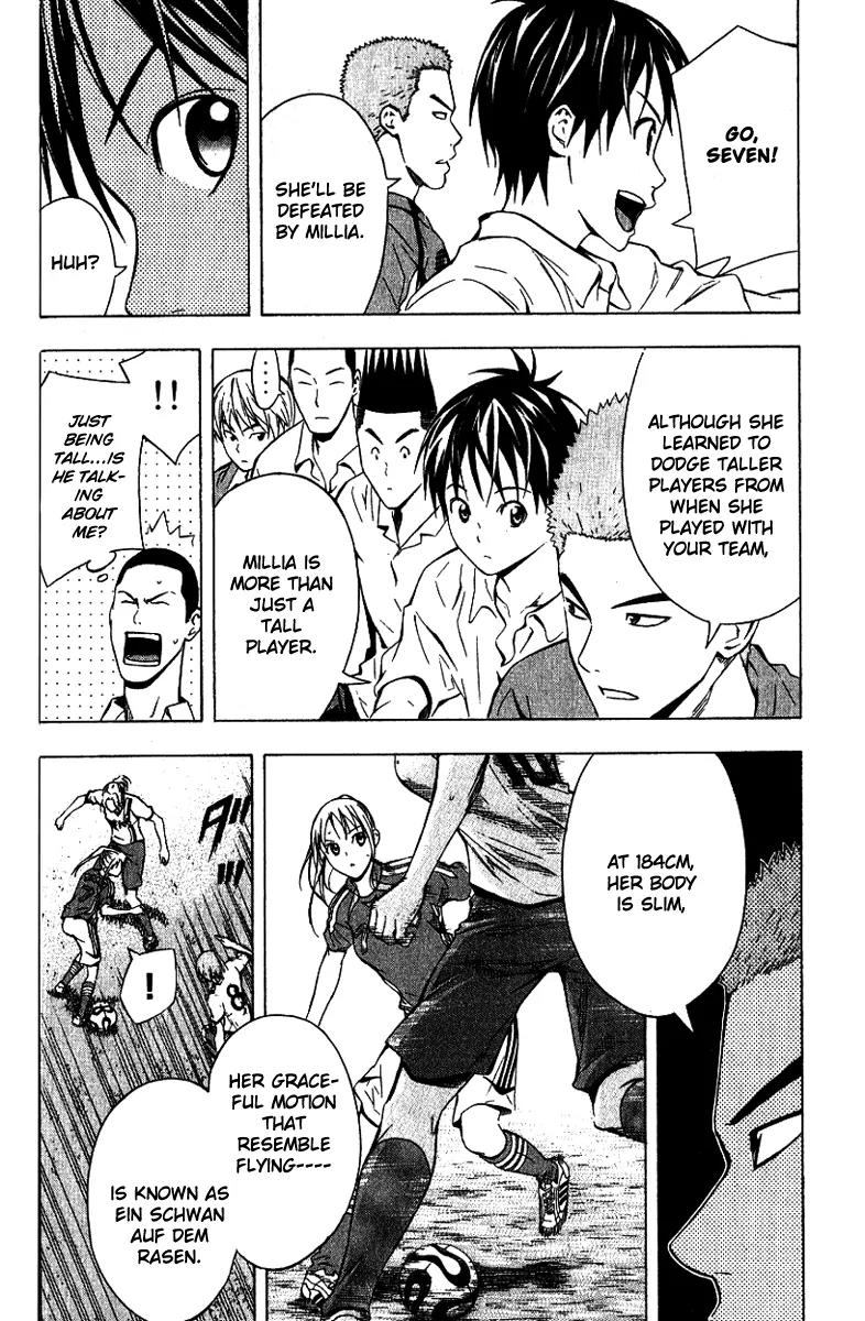 Area no Kishi Chapter 72 page 5 - Chapter 72: History of the Witch