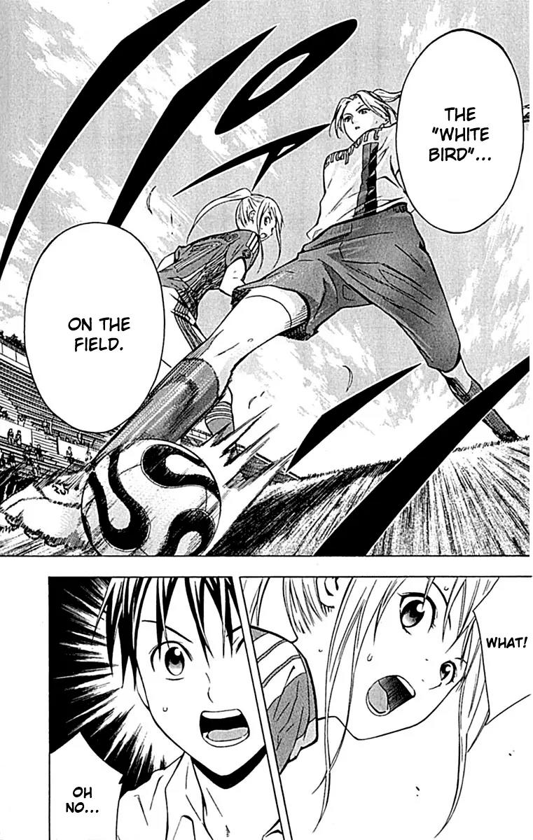Area no Kishi Chapter 72 page 6 - Chapter 72: History of the Witch
