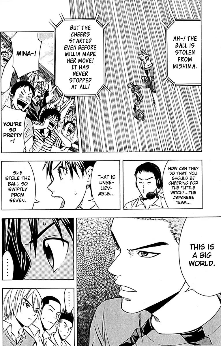 Area no Kishi Chapter 72 page 7 - Chapter 72: History of the Witch