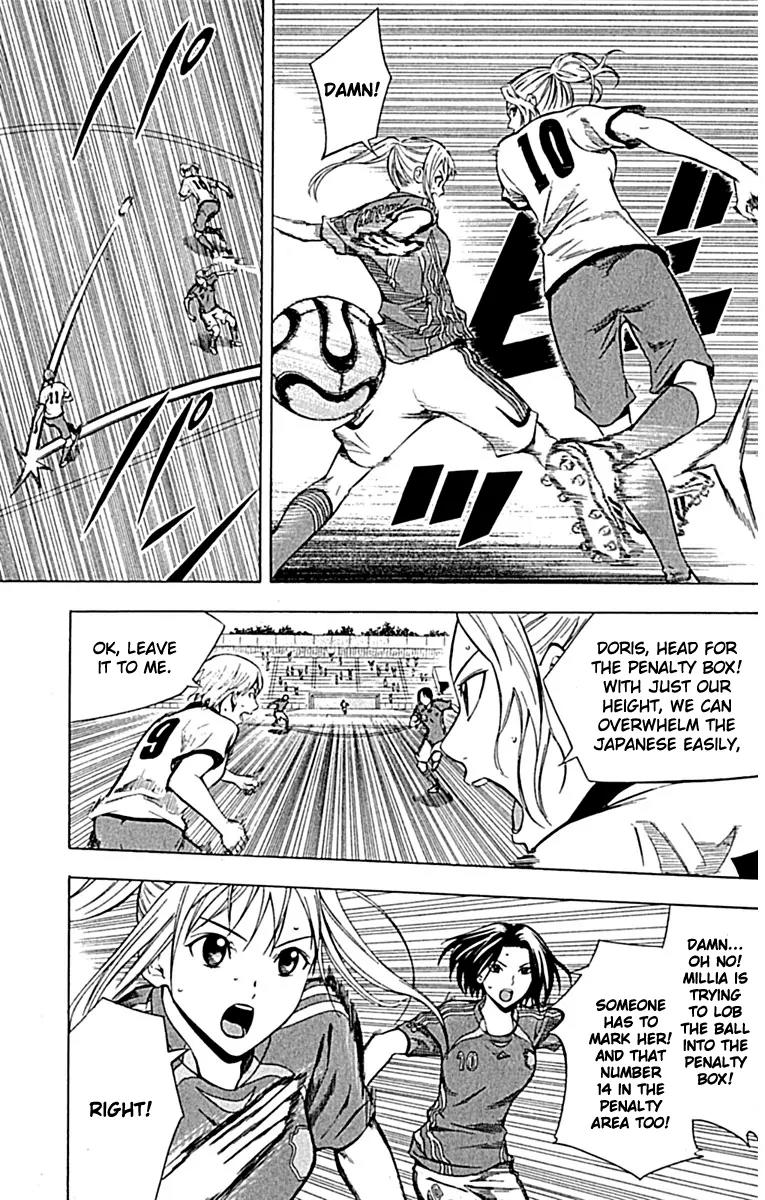 Area no Kishi Chapter 72 page 8 - Chapter 72: History of the Witch