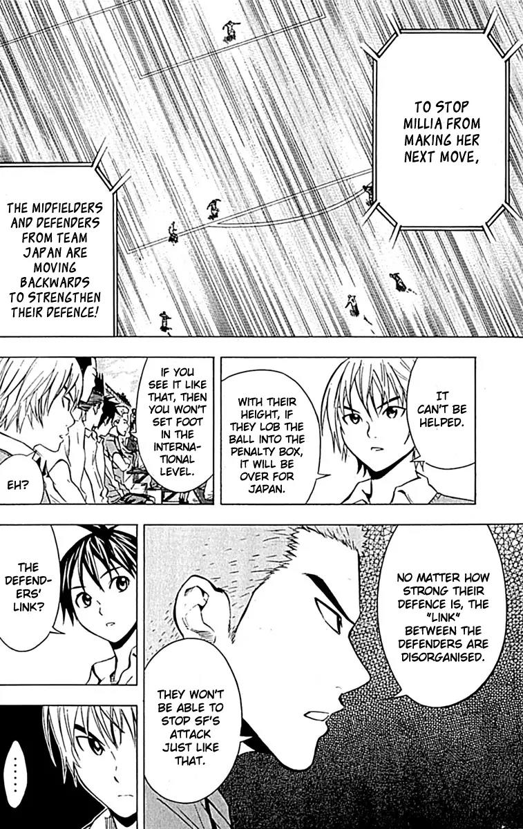 Area no Kishi Chapter 72 page 9 - Chapter 72: History of the Witch