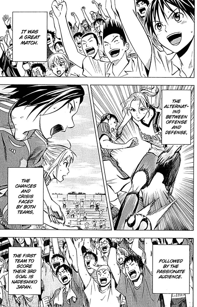 Area no Kishi Chapter 73 page 10 - Chapter 73: Before Making a Decision