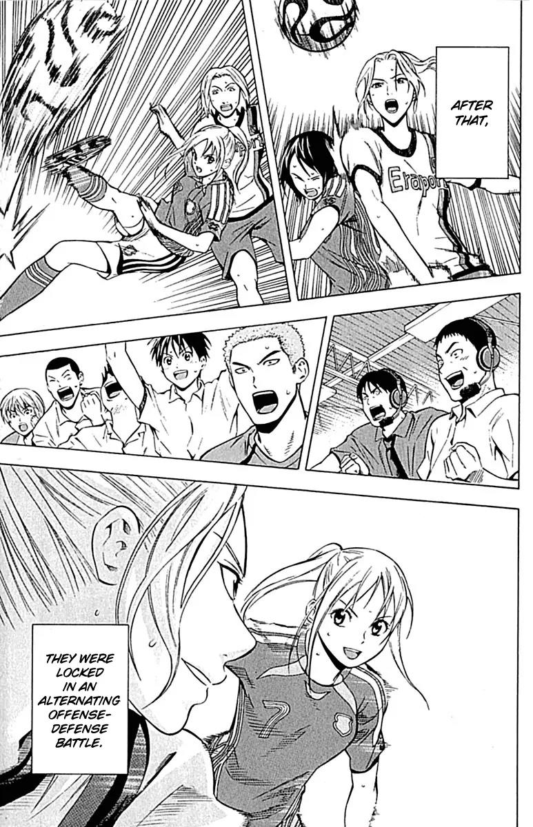 Area no Kishi Chapter 73 page 12 - Chapter 73: Before Making a Decision