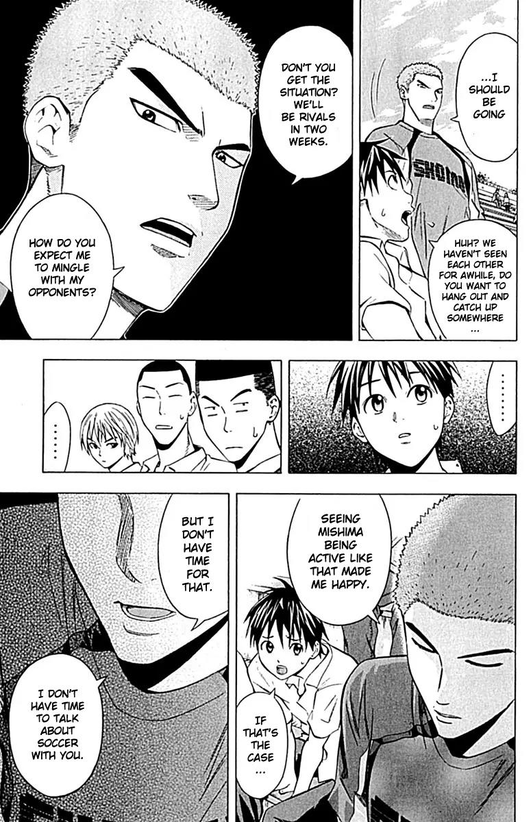 Area no Kishi Chapter 73 page 14 - Chapter 73: Before Making a Decision