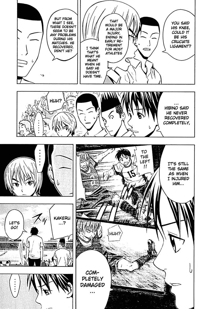 Area no Kishi Chapter 73 page 16 - Chapter 73: Before Making a Decision