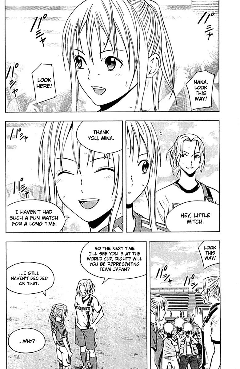 Area no Kishi Chapter 73 page 17 - Chapter 73: Before Making a Decision