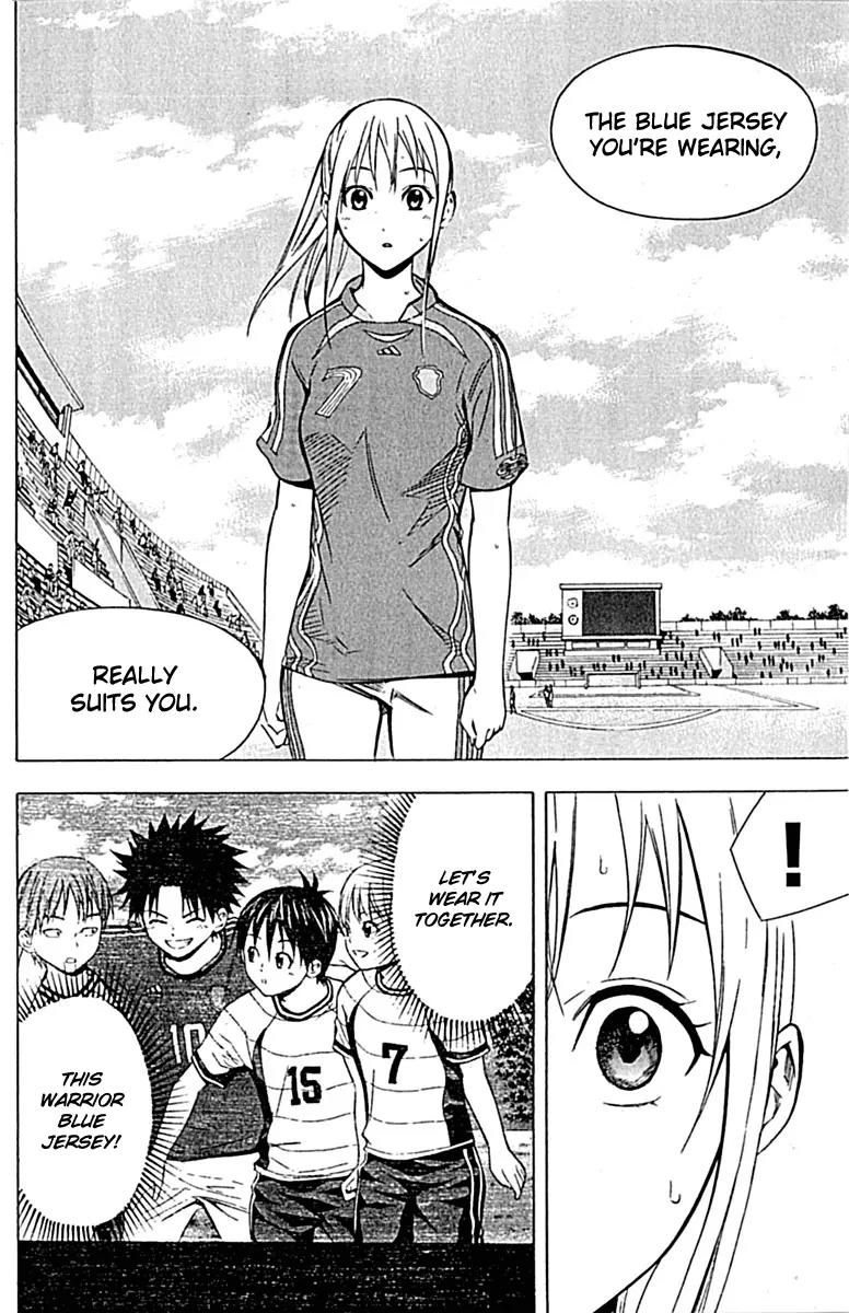 Area no Kishi Chapter 73 page 19 - Chapter 73: Before Making a Decision
