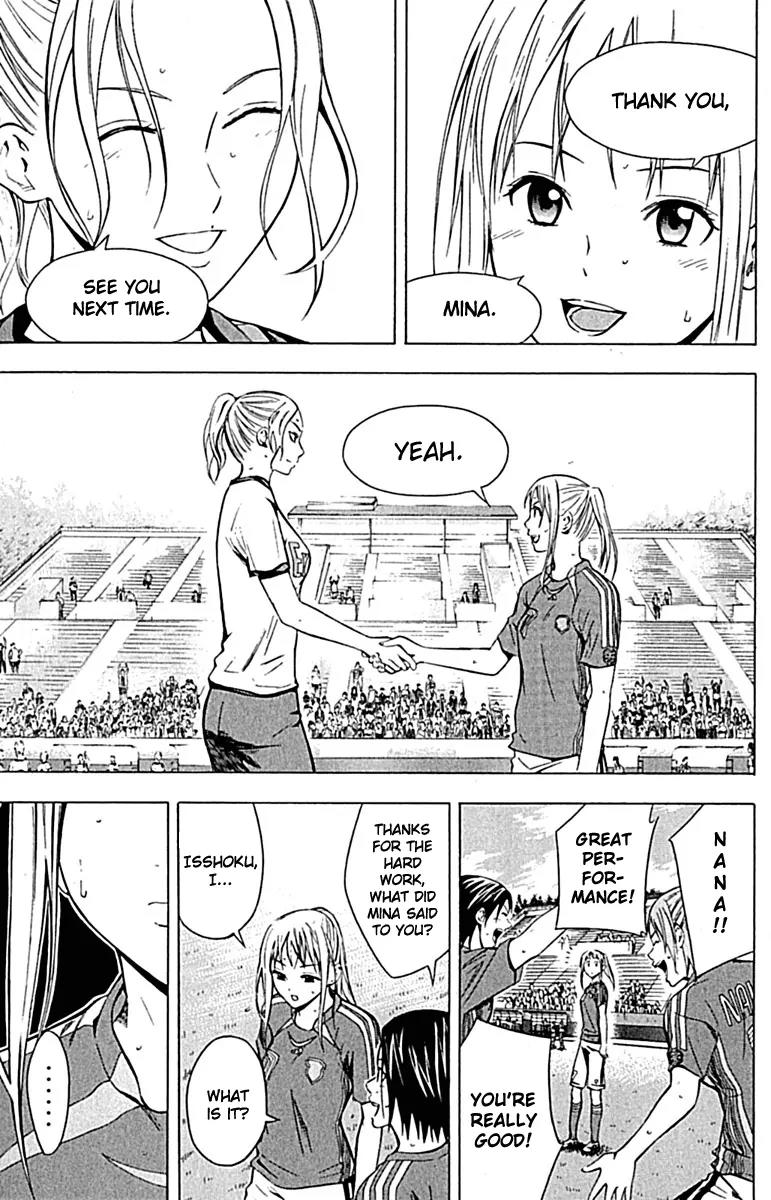 Area no Kishi Chapter 73 page 20 - Chapter 73: Before Making a Decision