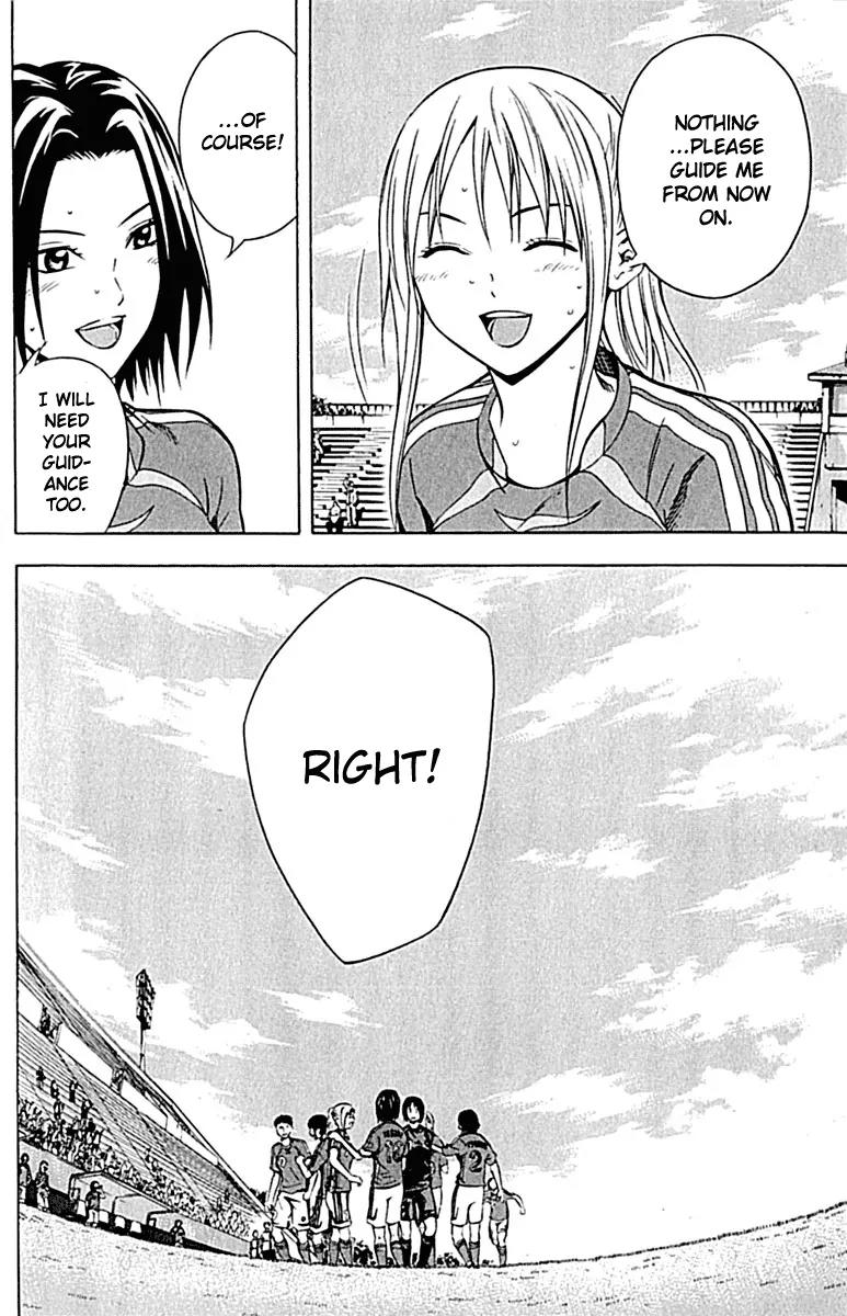 Area no Kishi Chapter 73 page 21 - Chapter 73: Before Making a Decision