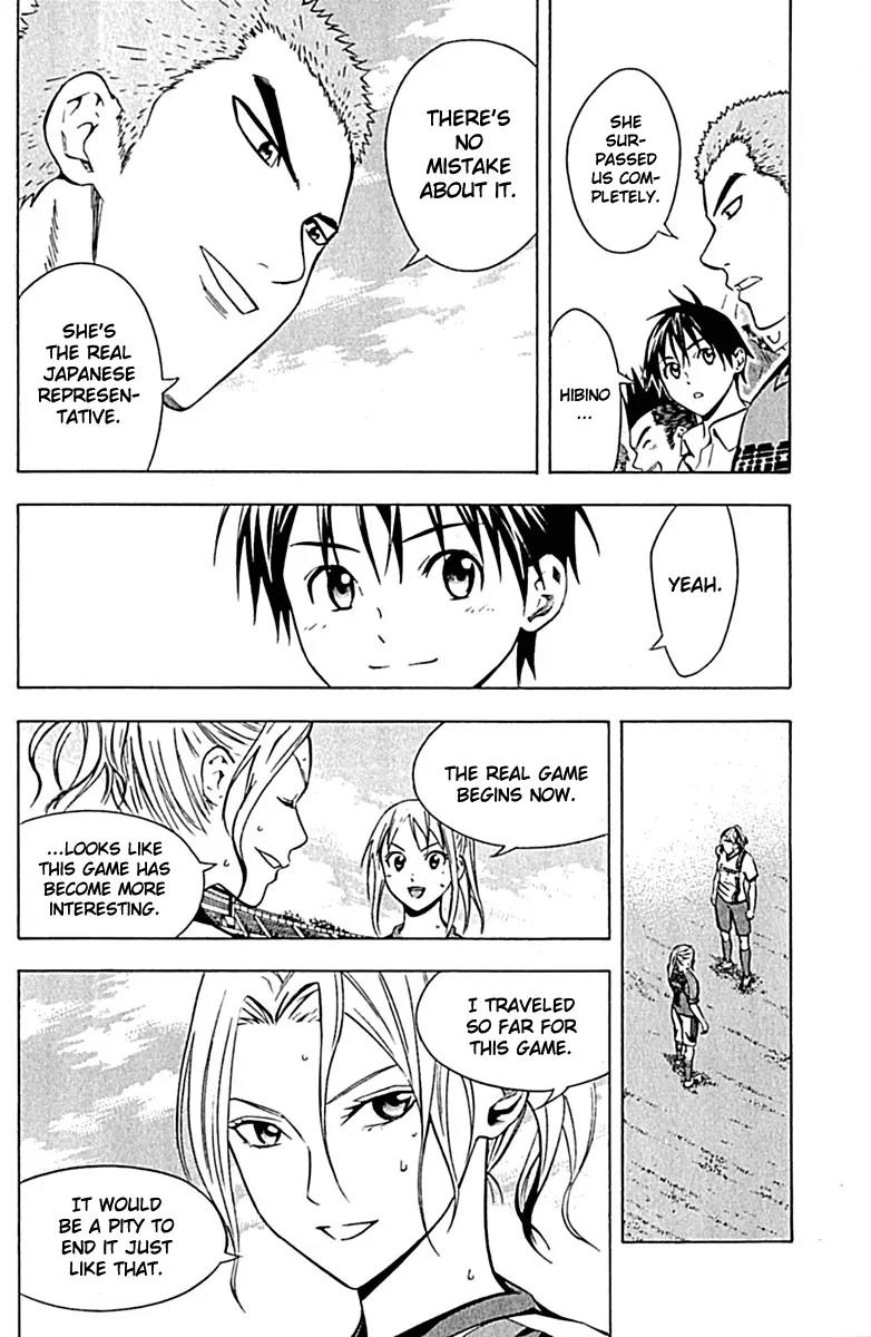 Area no Kishi Chapter 73 page 3 - Chapter 73: Before Making a Decision