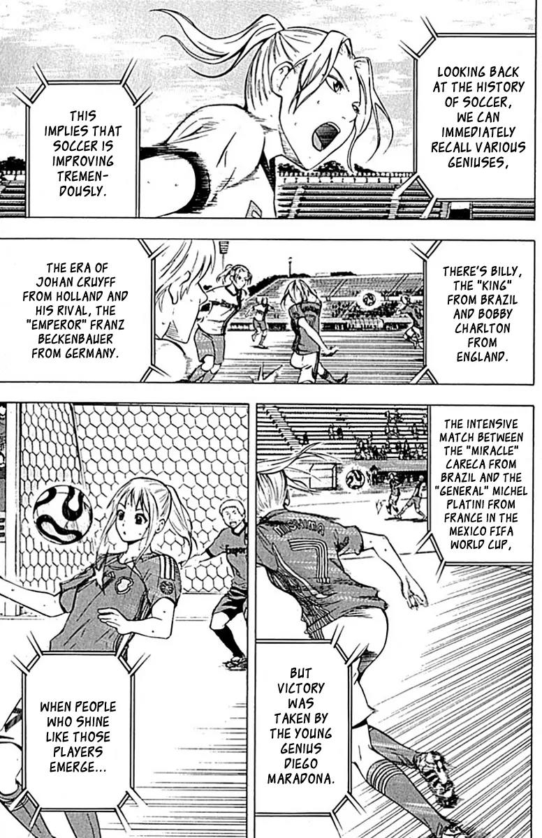 Area no Kishi Chapter 73 page 6 - Chapter 73: Before Making a Decision