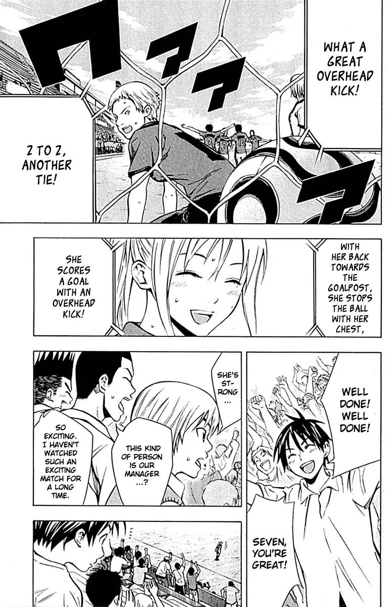 Area no Kishi Chapter 73 page 8 - Chapter 73: Before Making a Decision