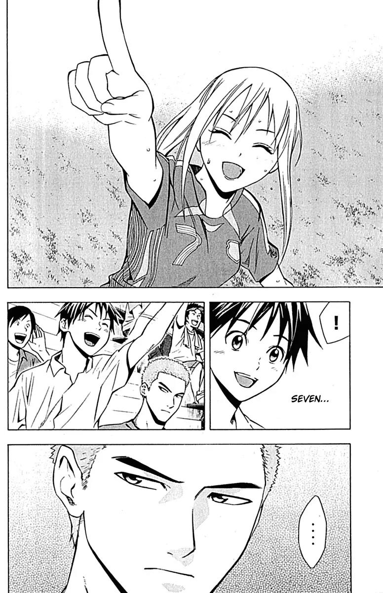 Area no Kishi Chapter 73 page 9 - Chapter 73: Before Making a Decision