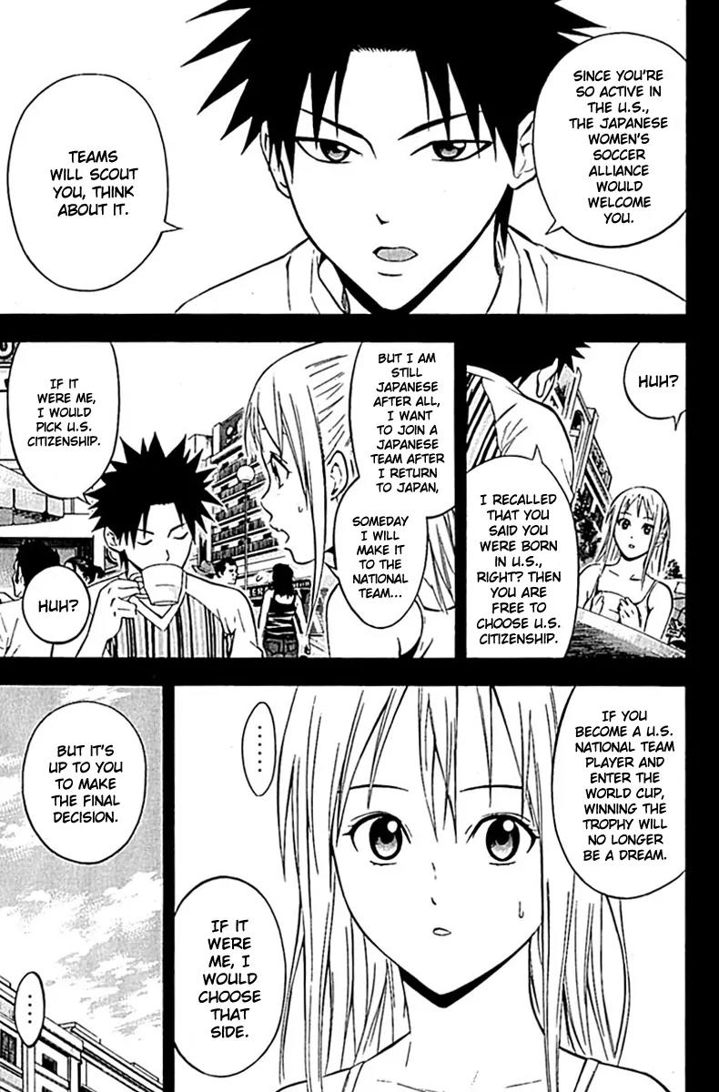 Area no Kishi Chapter 74 page 10 - Chapter 74: Warrior Blue