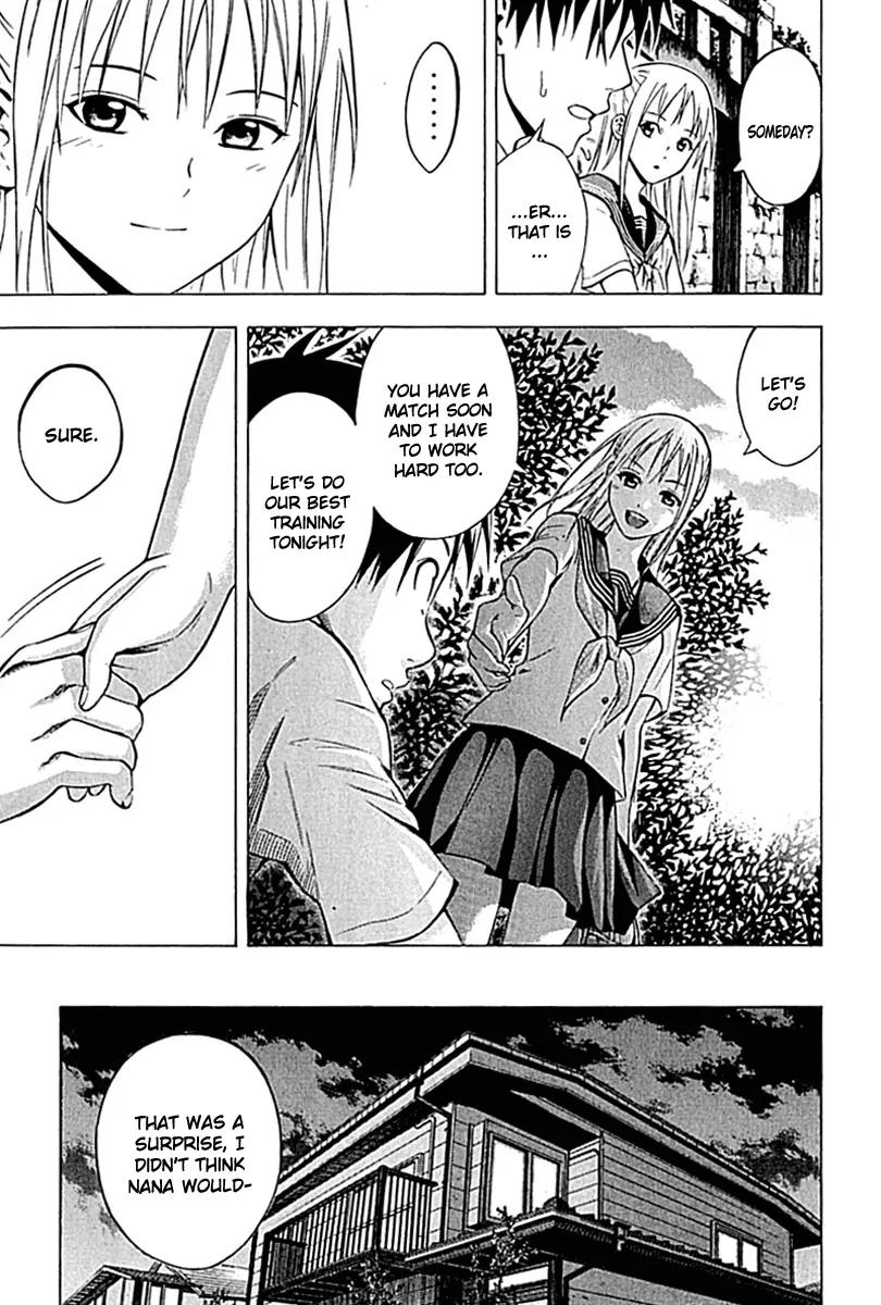 Area no Kishi Chapter 74 page 12 - Chapter 74: Warrior Blue