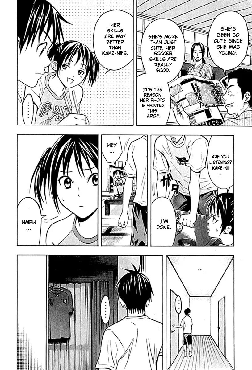 Area no Kishi Chapter 74 page 13 - Chapter 74: Warrior Blue