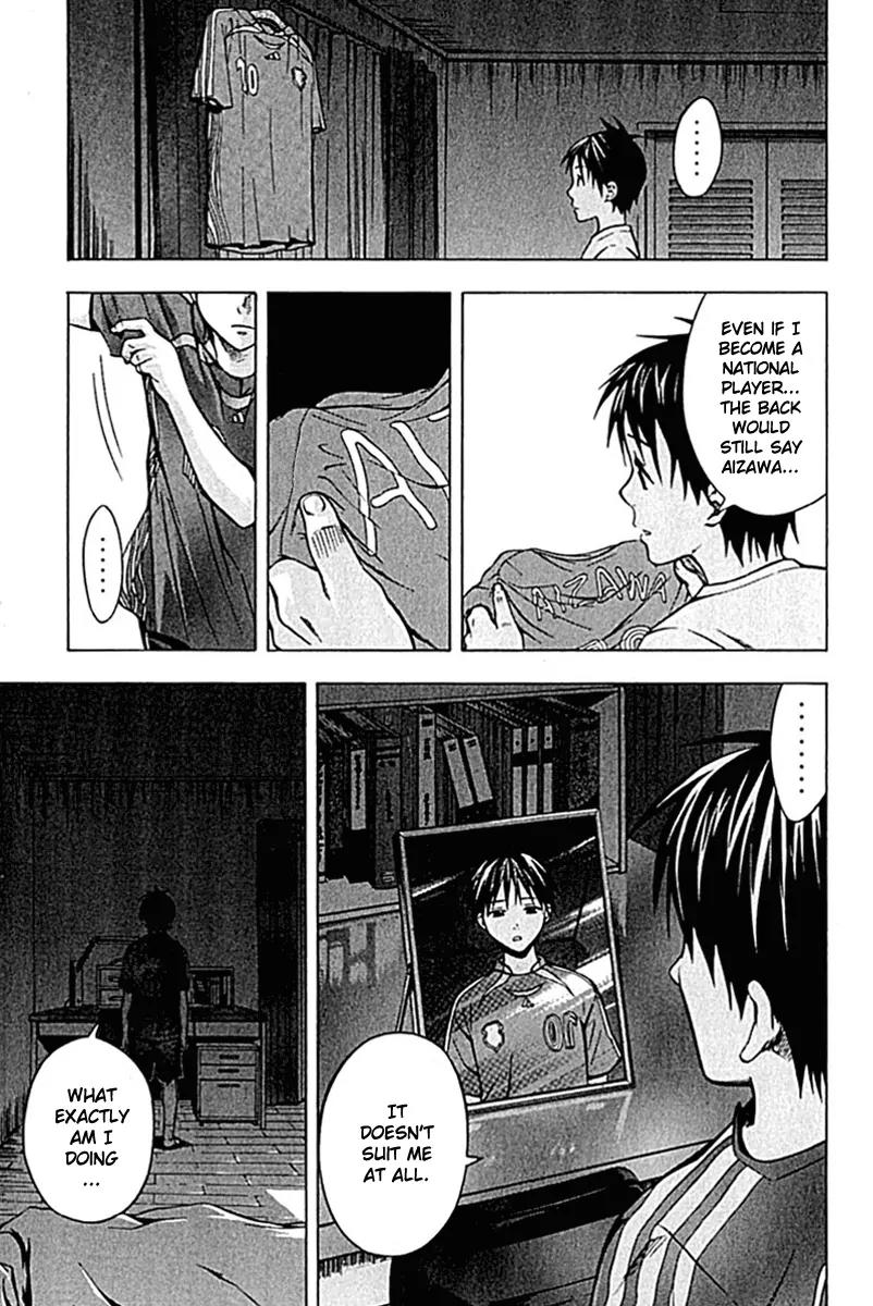 Area no Kishi Chapter 74 page 14 - Chapter 74: Warrior Blue