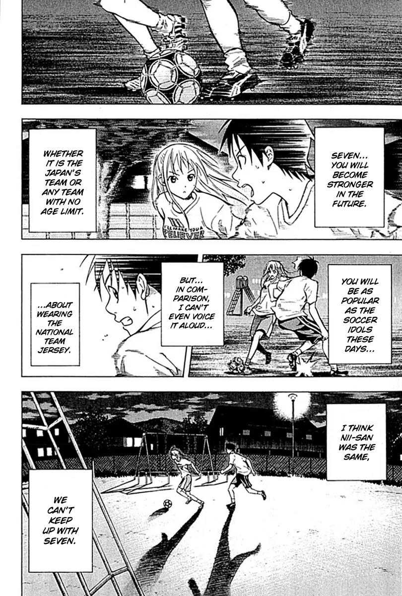 Area no Kishi Chapter 74 page 15 - Chapter 74: Warrior Blue