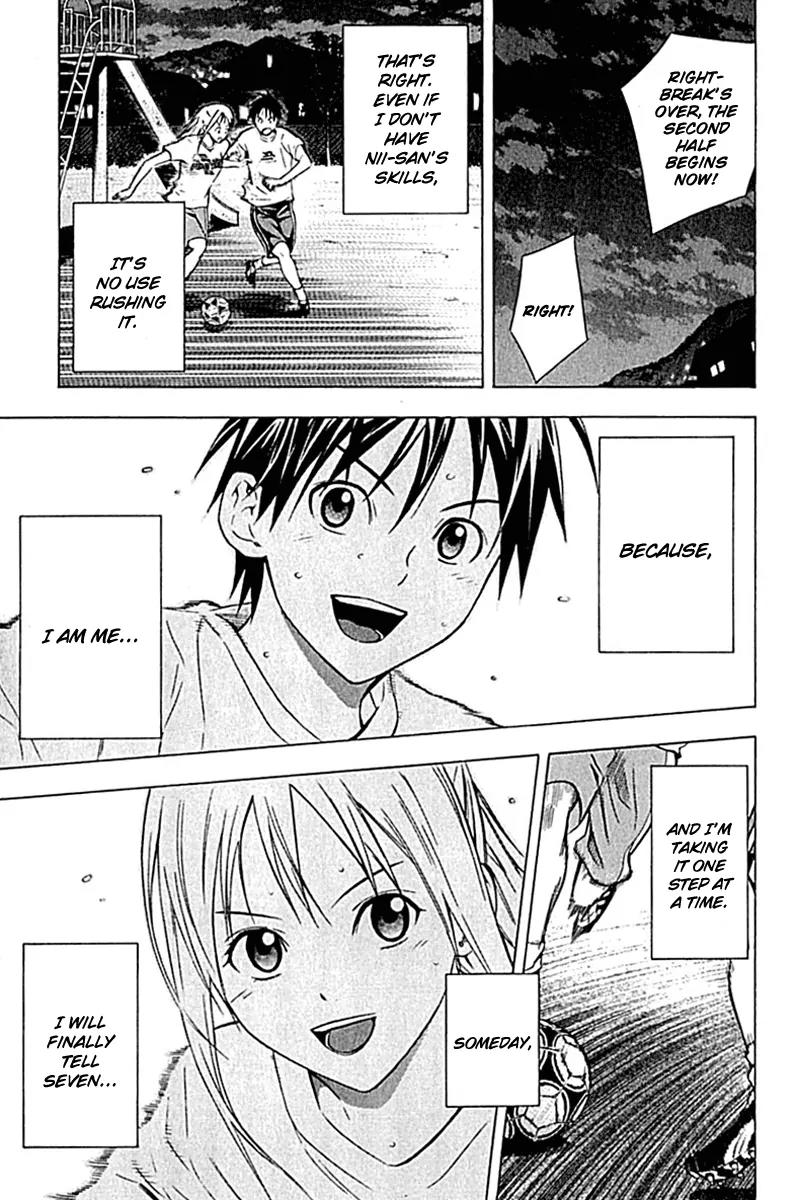 Area no Kishi Chapter 74 page 20 - Chapter 74: Warrior Blue