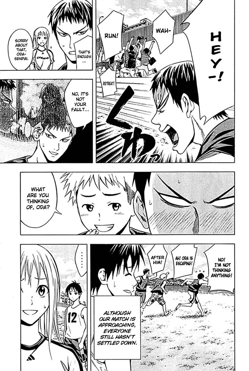 Area no Kishi Chapter 74 page 4 - Chapter 74: Warrior Blue