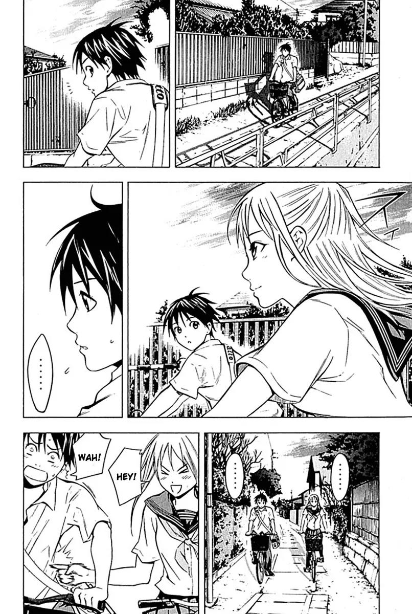 Area no Kishi Chapter 74 page 5 - Chapter 74: Warrior Blue