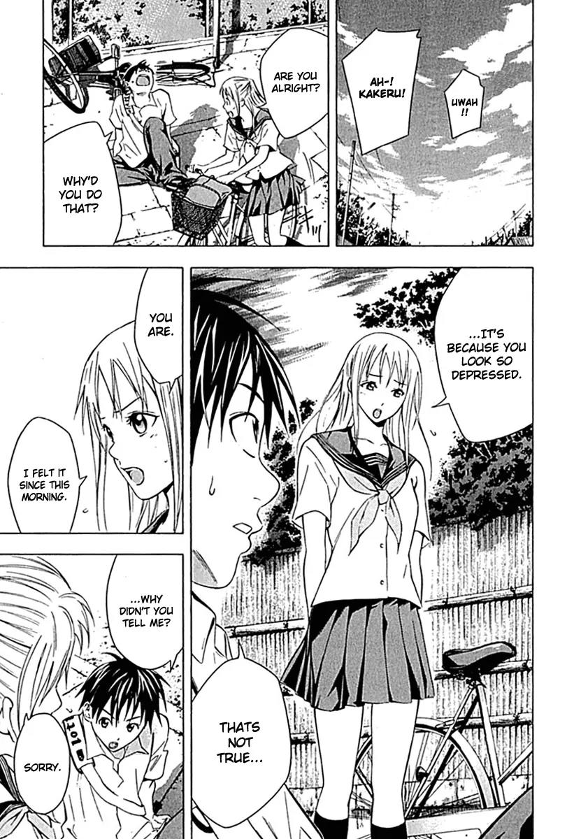 Area no Kishi Chapter 74 page 6 - Chapter 74: Warrior Blue