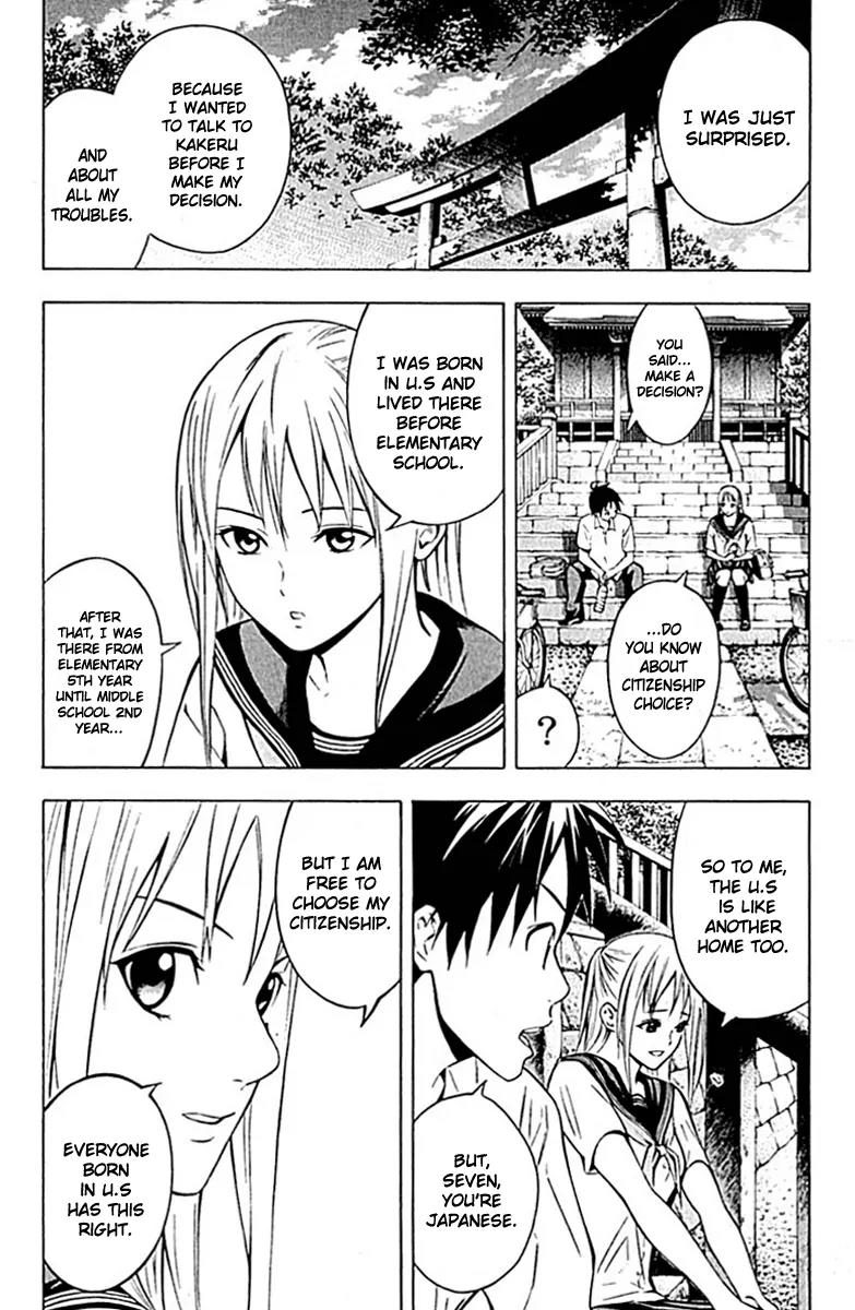 Area no Kishi Chapter 74 page 7 - Chapter 74: Warrior Blue