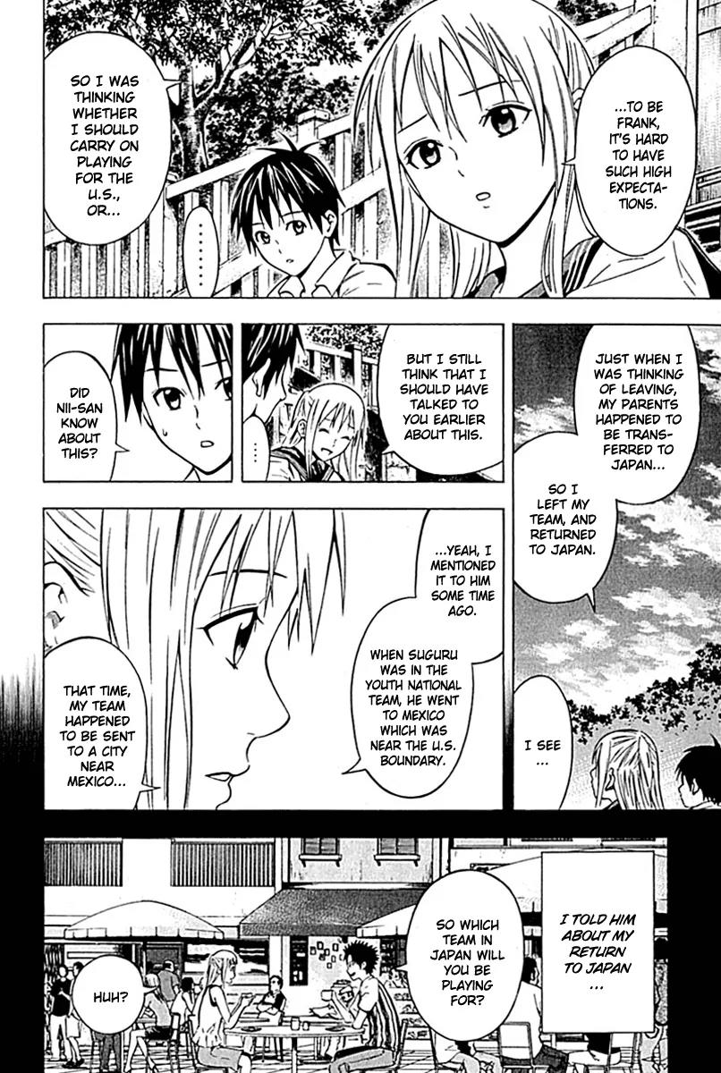 Area no Kishi Chapter 74 page 9 - Chapter 74: Warrior Blue