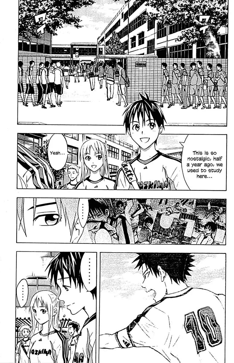Area no Kishi Chapter 75 page 4 - Chapter 75: Vs. Shonan University-Affiliated High
