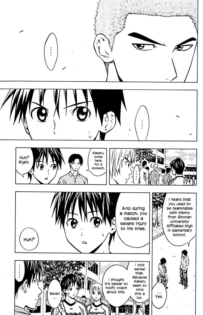 Area no Kishi Chapter 75 page 6 - Chapter 75: Vs. Shonan University-Affiliated High