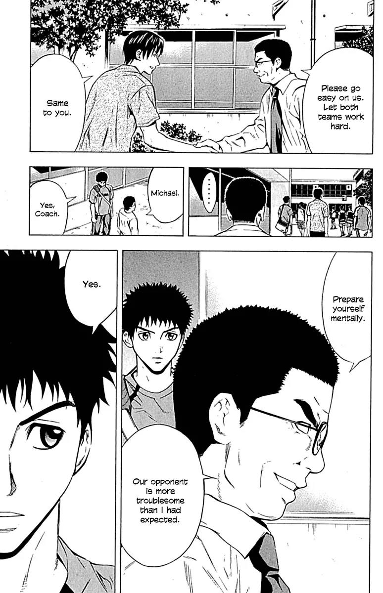 Area no Kishi Chapter 75 page 8 - Chapter 75: Vs. Shonan University-Affiliated High