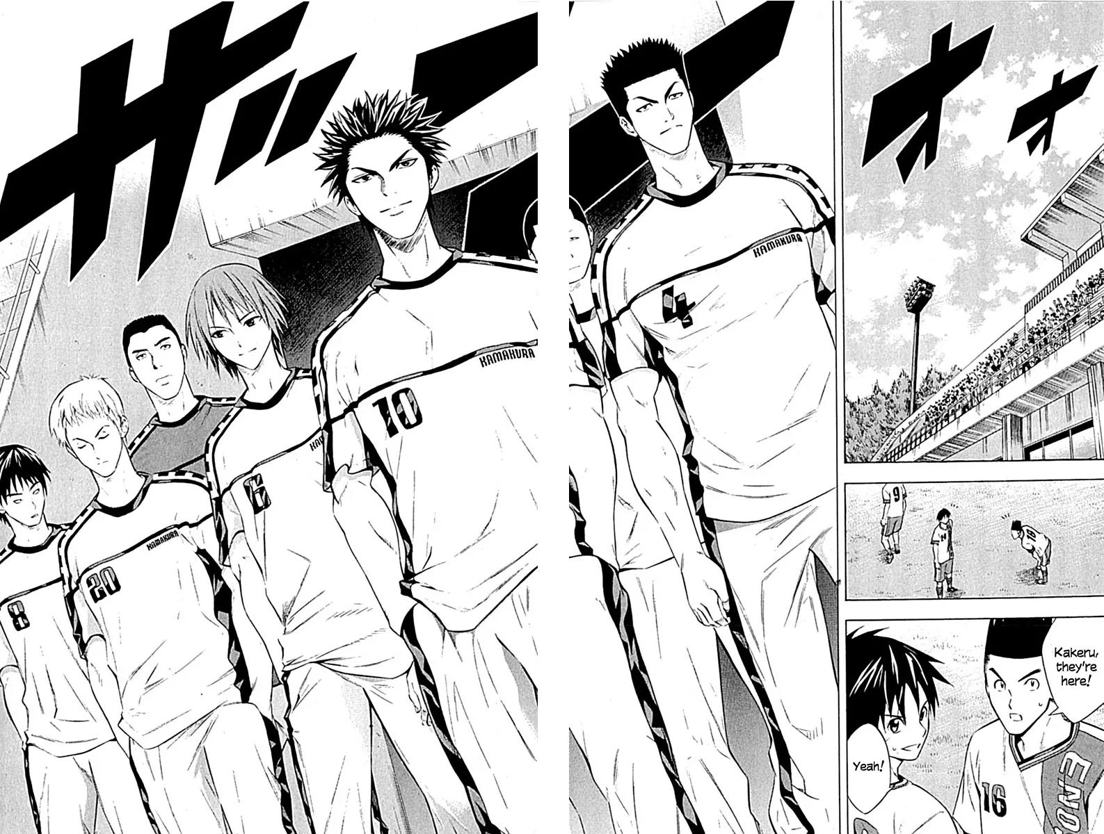 Area no Kishi Chapter 75 page 9 - Chapter 75: Vs. Shonan University-Affiliated High