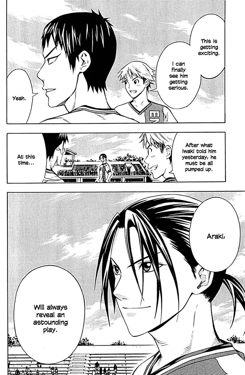 Area no Kishi Chapter 76 page 5 - Chapter 76: Araki Ryuuichi