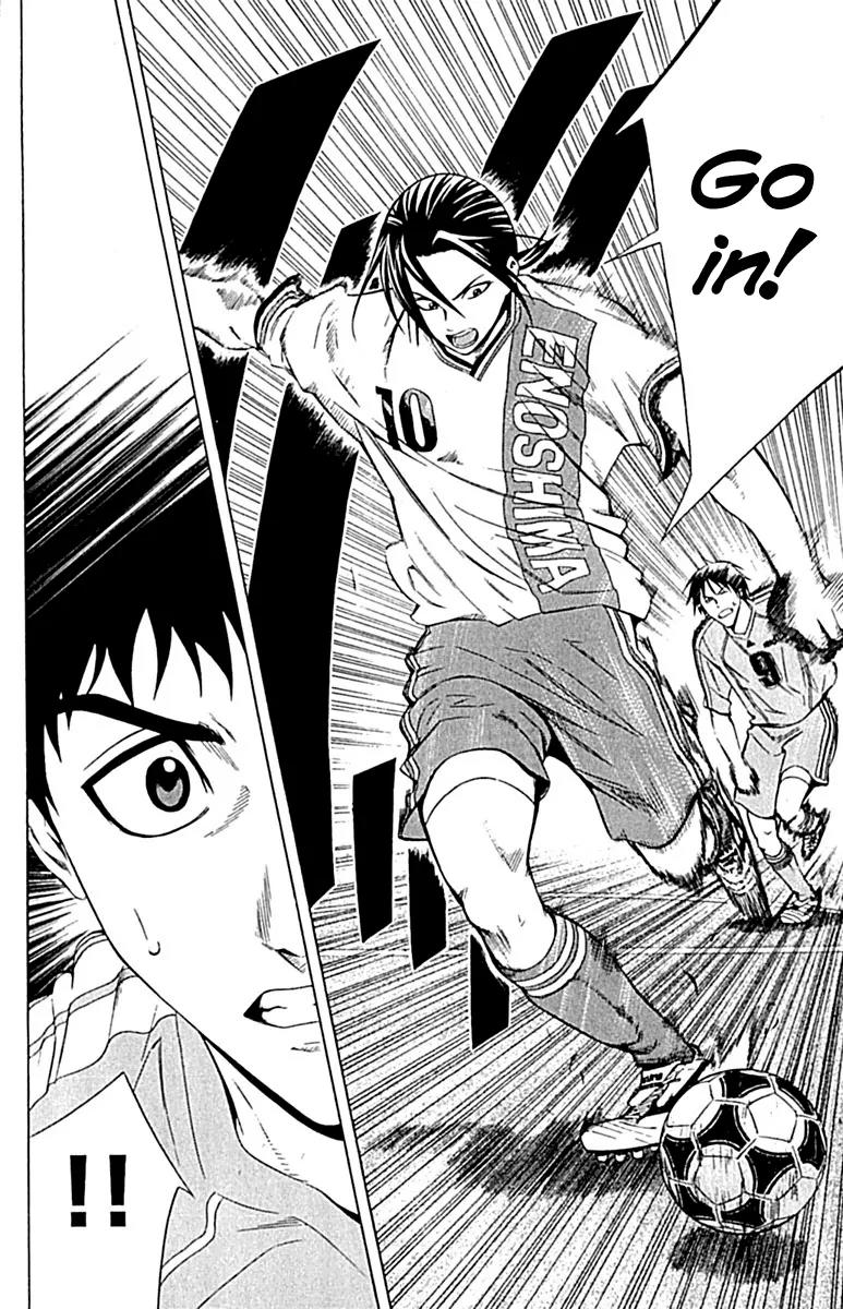 Area no Kishi Chapter 77 page 10 - Chapter 77: The Magician's True Strength