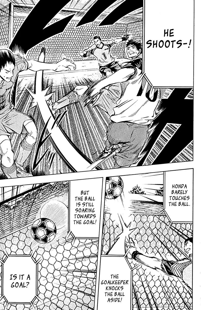 Area no Kishi Chapter 77 page 11 - Chapter 77: The Magician's True Strength