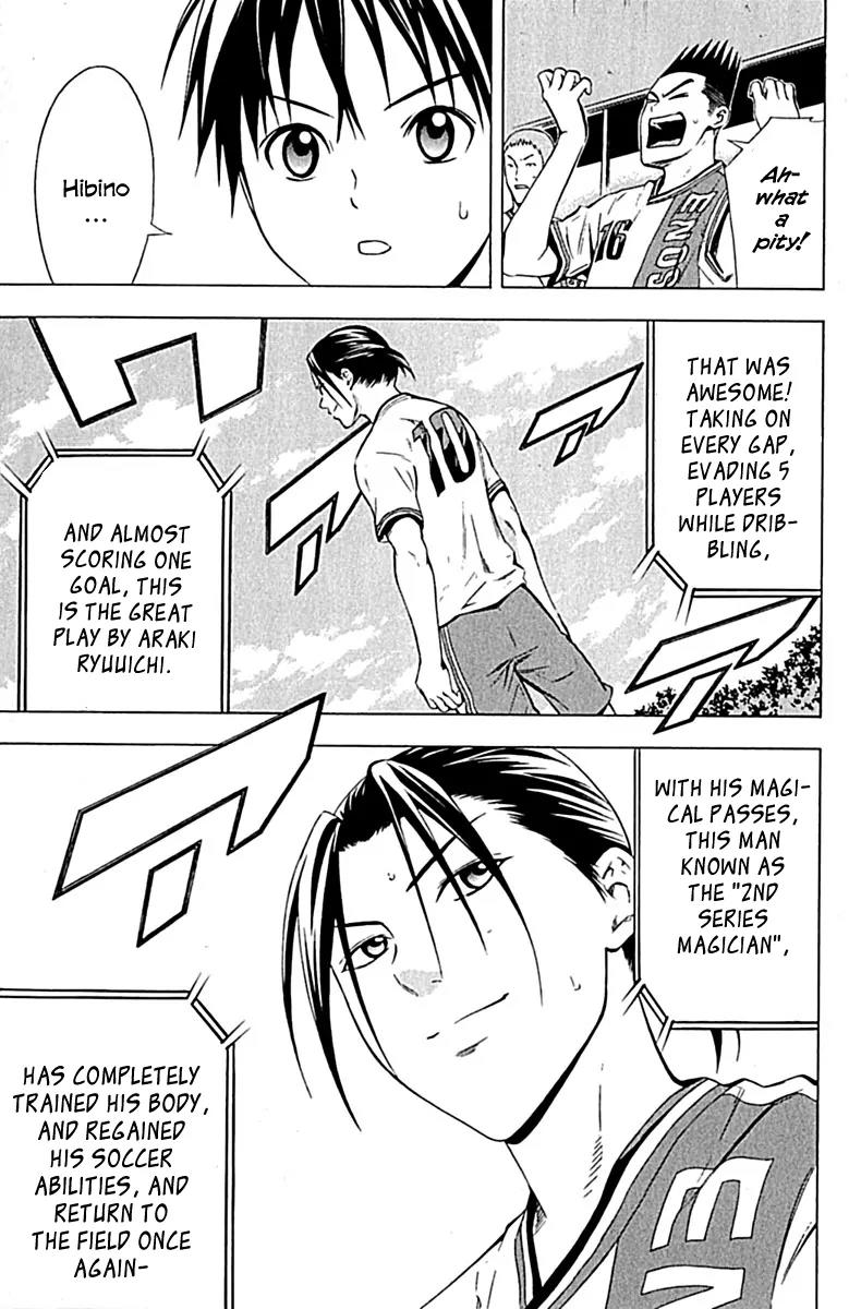 Area no Kishi Chapter 77 page 13 - Chapter 77: The Magician's True Strength
