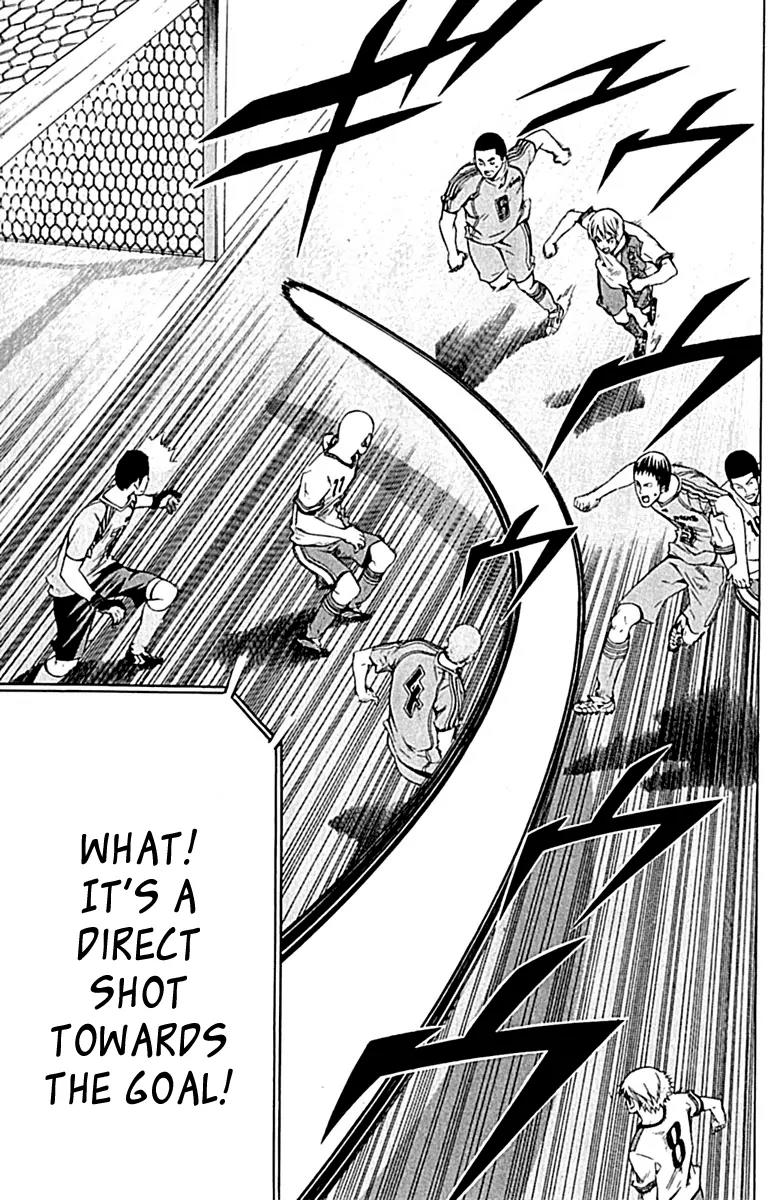 Area no Kishi Chapter 77 page 17 - Chapter 77: The Magician's True Strength
