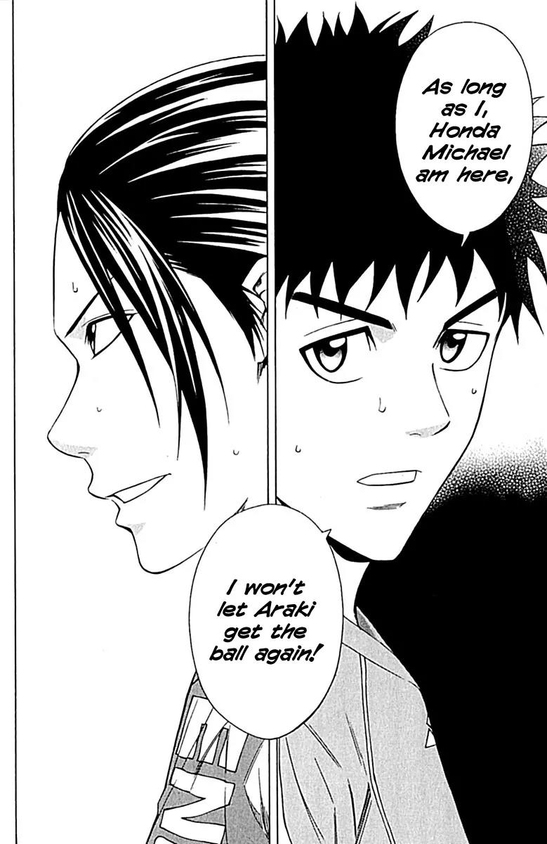 Area no Kishi Chapter 77 page 20 - Chapter 77: The Magician's True Strength