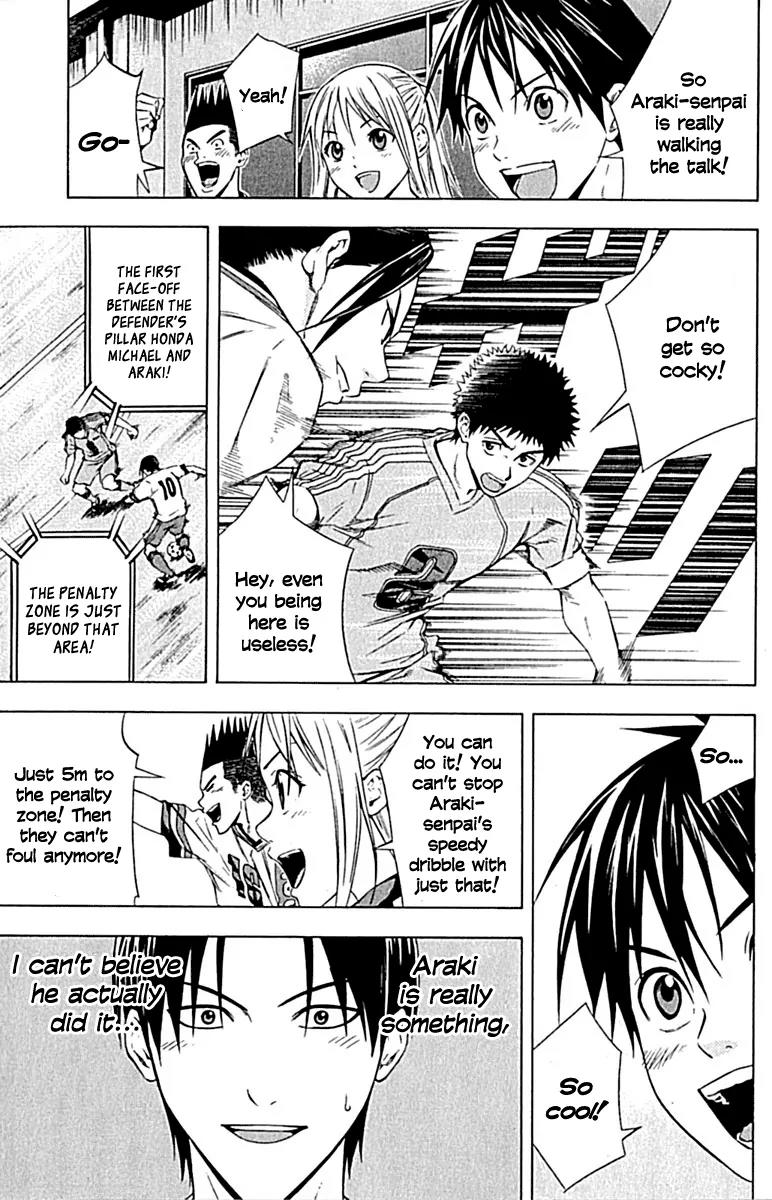 Area no Kishi Chapter 77 page 6 - Chapter 77: The Magician's True Strength