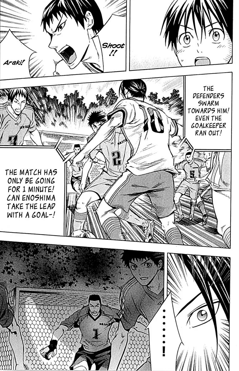 Area no Kishi Chapter 77 page 9 - Chapter 77: The Magician's True Strength