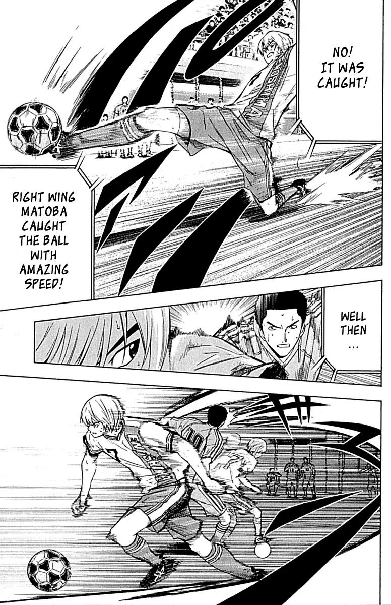 Area no Kishi Chapter 78 page 14 - Chapter 78: First Goal