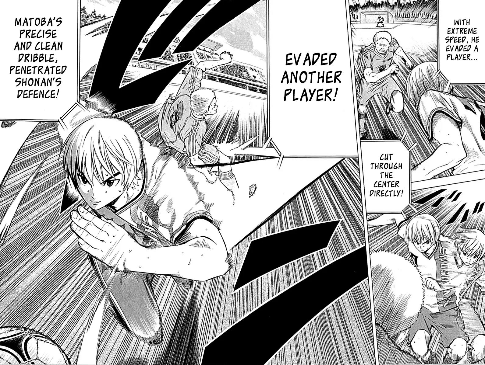 Area no Kishi Chapter 78 page 15 - Chapter 78: First Goal