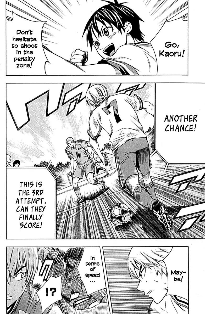 Area no Kishi Chapter 78 page 16 - Chapter 78: First Goal