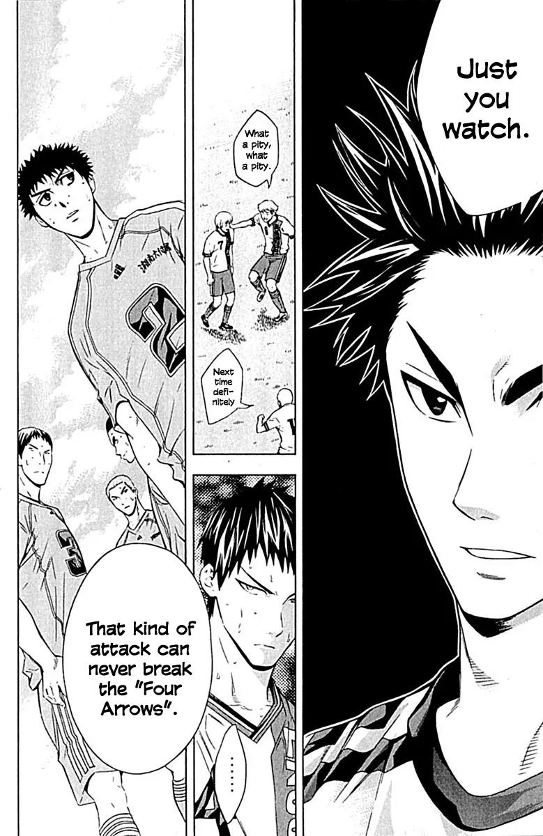 Area no Kishi Chapter 78 page 20 - Chapter 78: First Goal