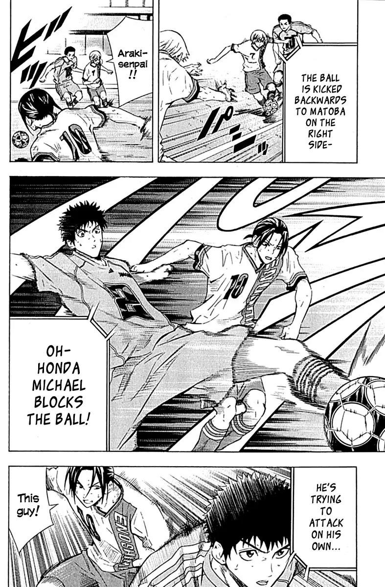Area no Kishi Chapter 78 page 5 - Chapter 78: First Goal