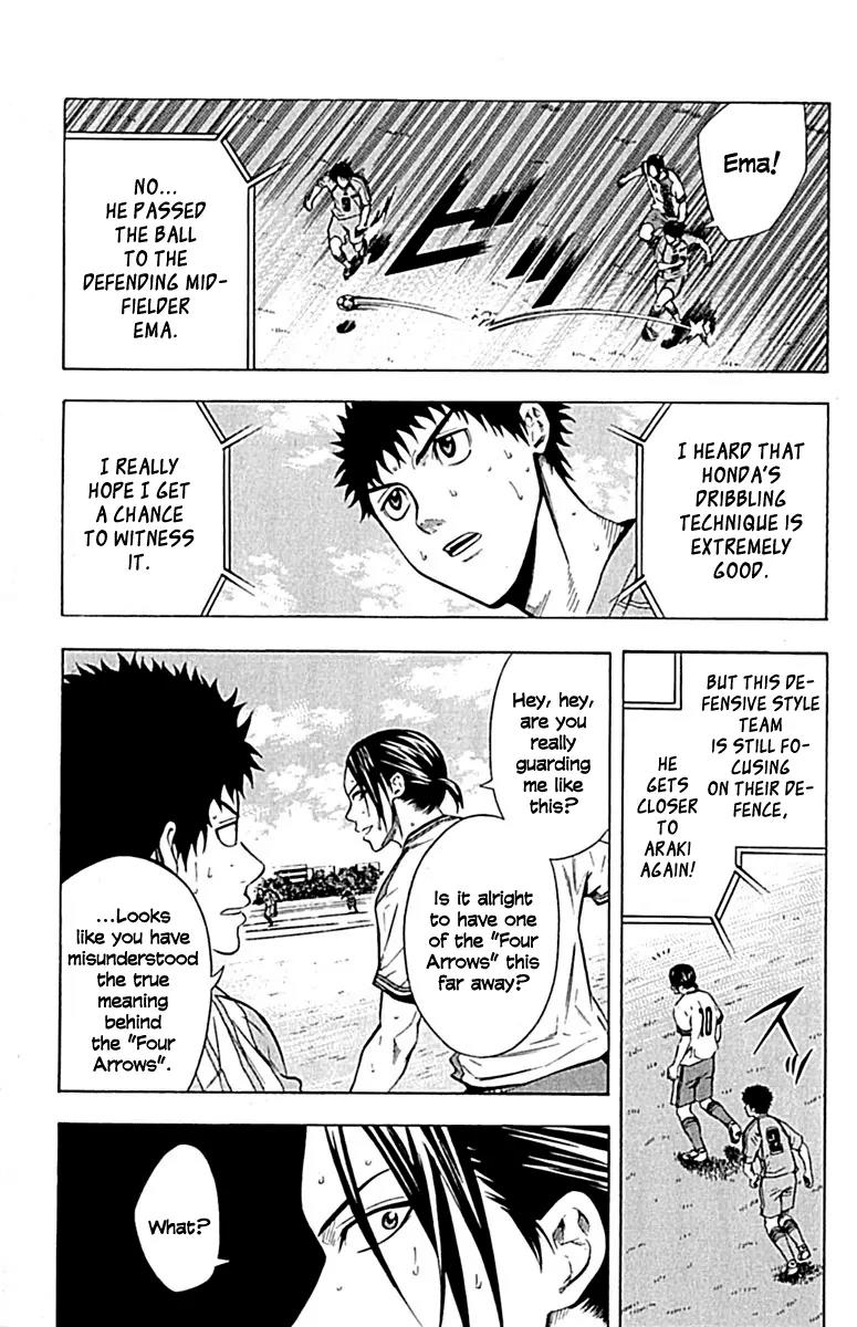 Area no Kishi Chapter 78 page 6 - Chapter 78: First Goal