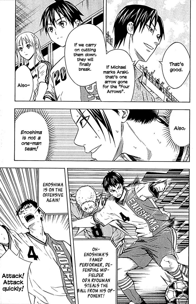 Area no Kishi Chapter 78 page 8 - Chapter 78: First Goal