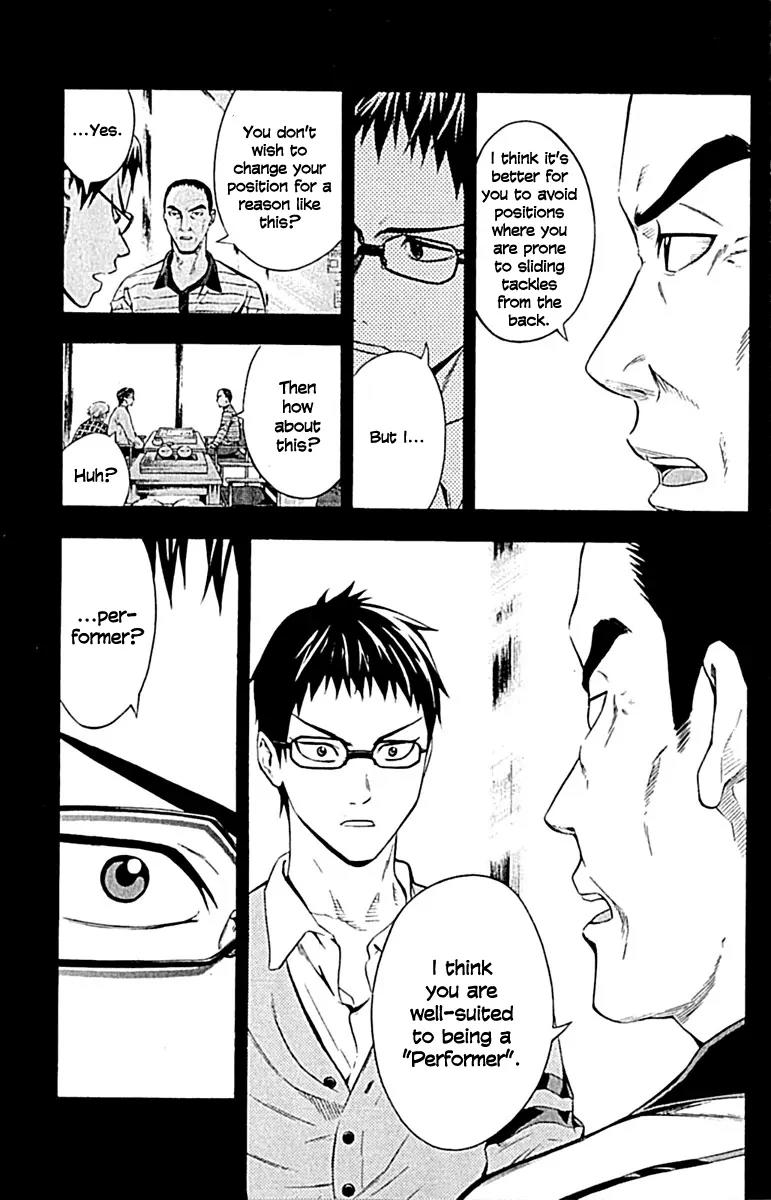 Area no Kishi Chapter 79 page 13 - Chapter 79: The Performer