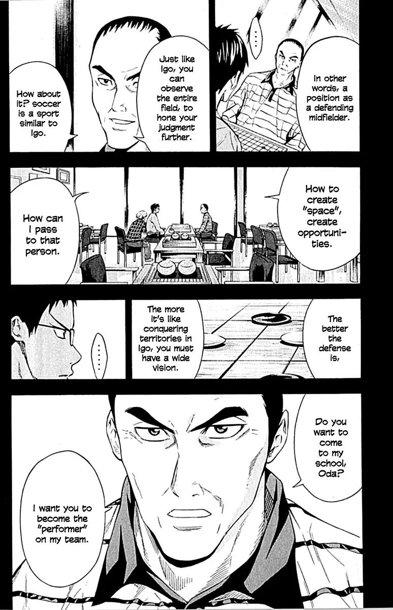 Area no Kishi Chapter 79 page 14 - Chapter 79: The Performer